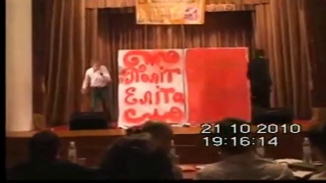 Плагиат на межфаке КНУ имени Тараса Шевченко смотреть онлайн