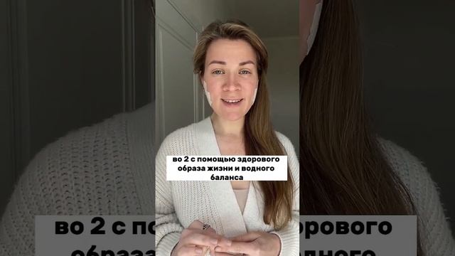 Изменение лица после 20 лет. Давайте беречь здоровье и красоту лица смолоду. #морщины #уходзалицом