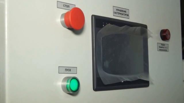 Производство модульных молочных заводов! смотреть онлайн