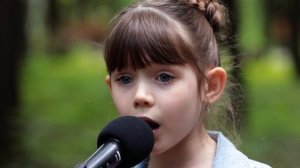 "Первоначальная"