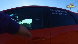 Красивый Фокус | Обзор автомобиля Ford Focus 2008 за 350 000 | Шоу Тачки Ру