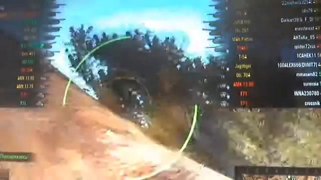 Видео с веб-камеры. Дата: 13 июля 2013 г., 1:22. смотреть онлайн