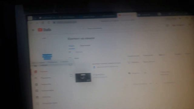 мой 2 ак смотреть онлайн