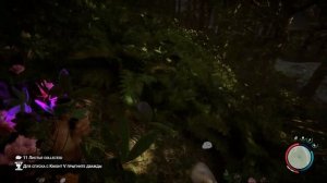 Sons Of The Forest -  где найти Моноколесо "Knight V"