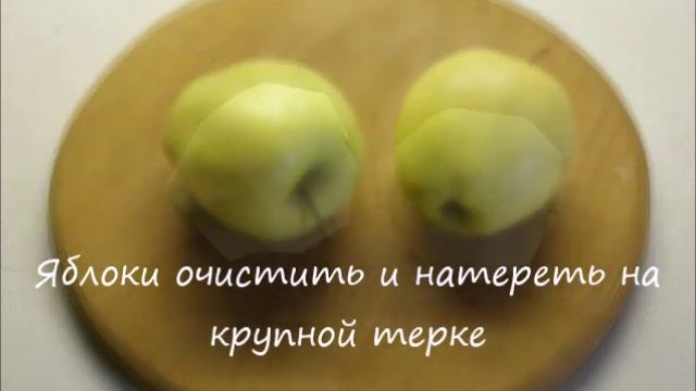 Пышные оладьи с яблоками на кефире