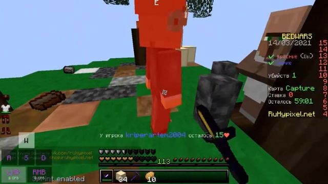 ТОП 3 РП ДЛЯ БВ / TOP 3 RESOURCE PACK Bed Wars / ЛУЧШИЕ И НЕОБЫЧНЫЕ РП ДЛЯ БВ , ПВП / Minecraft BW