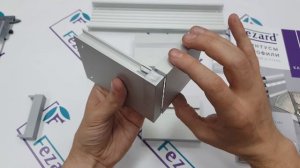 Встраиваемый плинтус с подсветкой ALP-G80 Fezard