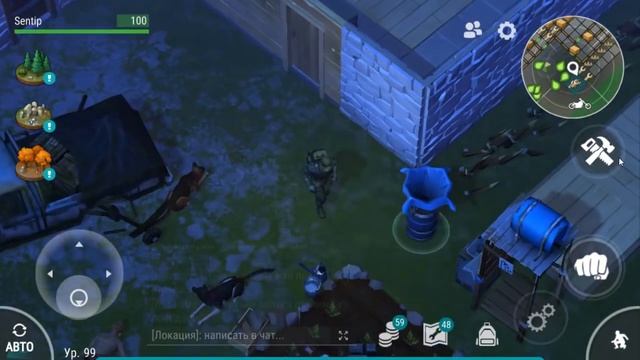 КАК ВСТРЕТИТЬ ДРУГА В ОНЛАЙНЕ ? ЧТО НУЖНО ЧТО-БЫ ВСТРЕТИТЬ ДРУГА ? Last Day on Earth: Survival смотреть онлайн