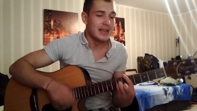 Гостиничная история (cover Новиков)