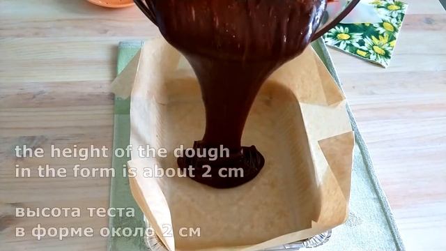 МЕГА ШОКОЛАДНЫЙ БРАУНИ НА ПРАЗДНИК БЫСТРО и ПРОСТО! ✰ ШОКОЛАДНЫЙ БРАУНИ Рецепт ✰