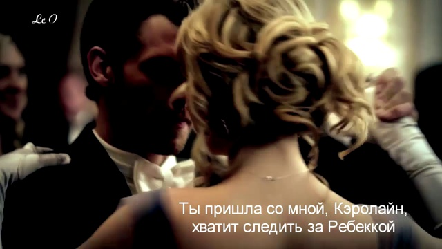 В предыдущих сериях  мини-сериала