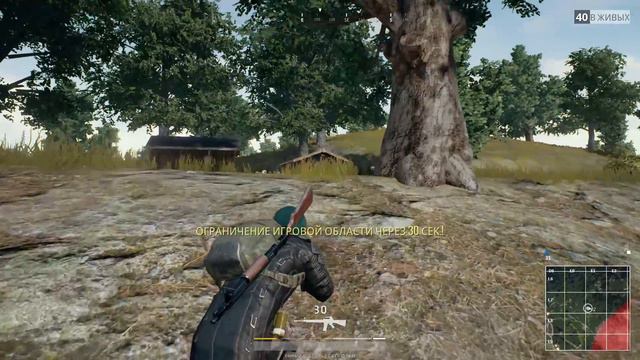 ПЕРВЫЕ ШАГИ! УЧИМСЯ СТРЕЛЯТЬ И БРАТЬ ТОП ► PLAYERUNKNOWN'S BATTLEGROUNDS #1 смотреть онлайн