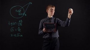 Геометрия 8 класс: Решение задач на касательную к окружности