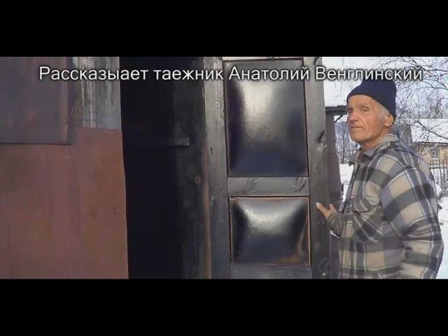 ХОЛОДНОЕ КОПЧЕНИЕ РЫБЫ. Часть 4.1 Коптильня и ее устройство. 18+ !!!