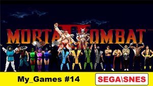 My Games #14 Mortal Kombat II