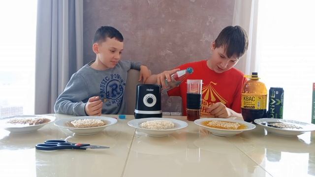 Эксперементы