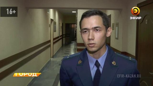 Женщину обвиняют в  жестоком обращении с детьми