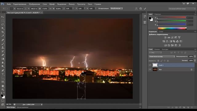 [Photoshop] Створення блискавки смотреть онлайн