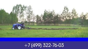 Минитрактор Garden Scout T24