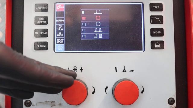 Настройка тактового режима сварки 2Т/4Т смотреть онлайн