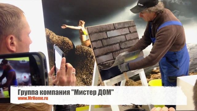 Технология затирки швов клинкерной плитки под кирпич Stroeher (Германия) смотреть онлайн