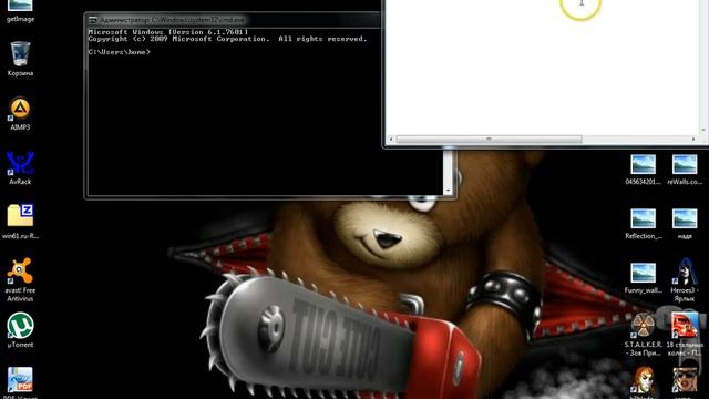 Как проверить подключён ли интернет? смотреть онлайн