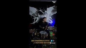 Что будет если собрать хэт из двух райдов.mp4