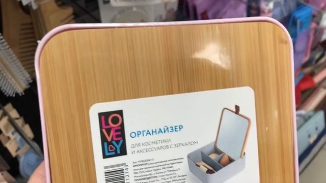 ✅Фикс Прайс‼️Ажиотаж‼️Оторвали с руками? Новинки Fix Price Обзор Июнь 2023
