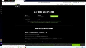 Как Сделать Насыщенную картинку в КС ГО? / КАК СДЕЛАТЬ ЯРКУЮ ГРАФИКУ В CS GO