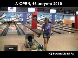 A-OPEN, 16 августа 2010, Ольга Якобсон - 300!!!