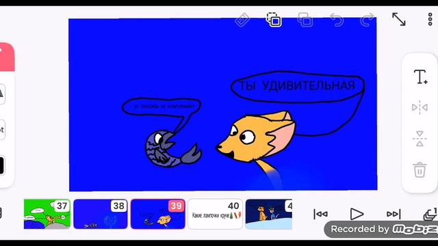 все 11 серии сборник мои комиксы про животных. 🐈🐱🐇🐰 смотреть онлайн