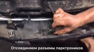 Как «прикурить» Тесла, если села 12В батарея. ⭐️⠀ How to jump start a Tesla.