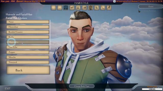 Монстер хантер для бедных. Играю в Dauntless
