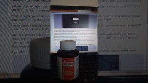 сольфисан-  дезинфекция у нутрий мух не будет 4 месяца .эффект супер