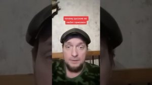 почему русские не любят приезжих с узбекистана итд.