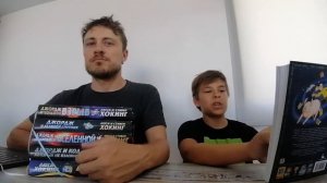 Обзор книги  Джордж и тайны вселенной. Стивен Хокинг