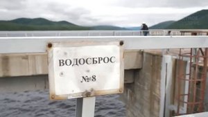 Зейская ГЭС сдерживает паводок