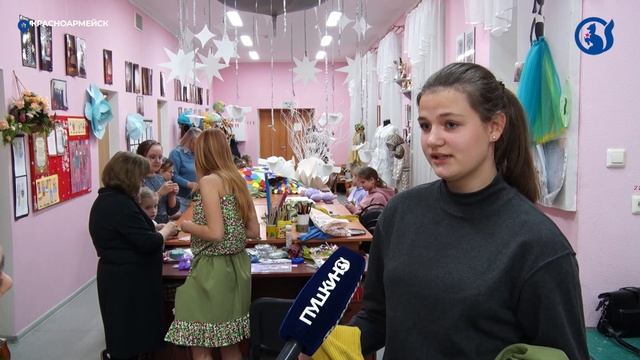 Театр моды в Красноармейске смотреть онлайн