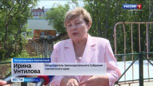 В Петропавловске продолжается строительство экопарка || Вести-Камчатка