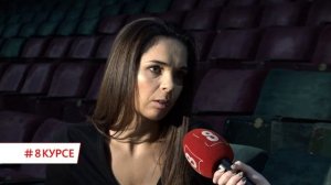 Юлия АХМЕДОВА#8КУРСЕ