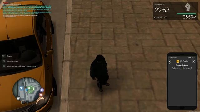 Купил телефон + работаю час таксистом в MTA Province смотреть онлайн