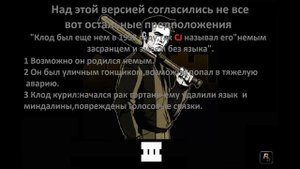 Почему Клод молчит(Claude Speed)