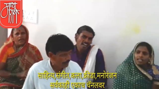 पायी पैंजण वाजती राधा कृष्णाला लाजती,गवळण,भजन, देवूबाई कांबळे, live gavlan, devubai kamble, songi