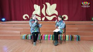 Акция Я люблю театр