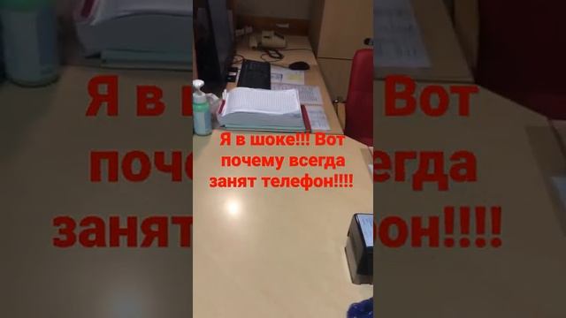 Красногорская  поликлиника 1,по телефону меня послали смеясь что сегодня 31 декабря...