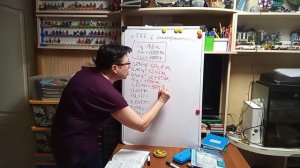 Математика 6 класс . п. 4.4. решаем N 788. Задание : Выразите в килограммах.