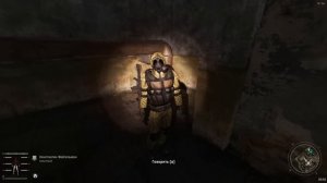 S.T.A.L.K.E.R ANOMALY G.A.M.M.A #6 Прохождение