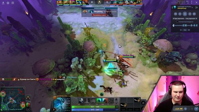 НЕ зли САППОРТОВ В ДОТЕ (их не остановить/135 танго!) | DOTA 2 ПАТРУЛЬ #99 смотреть онлайн