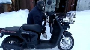 Забираем скутер Хонда Бенли.