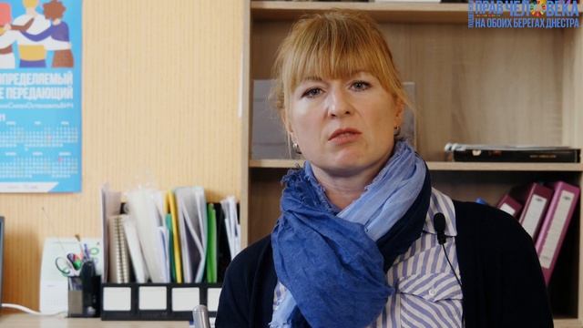 Правовая школа пациента. Урок 3: Конфиденциальность и врачебная тайна